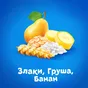 Каша Агуша молочная злаки груша банан 2.7% 0.2л с6месяцев