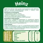 Пюре Heinz яблоко-груша-кабачок 90г с 5месяцев